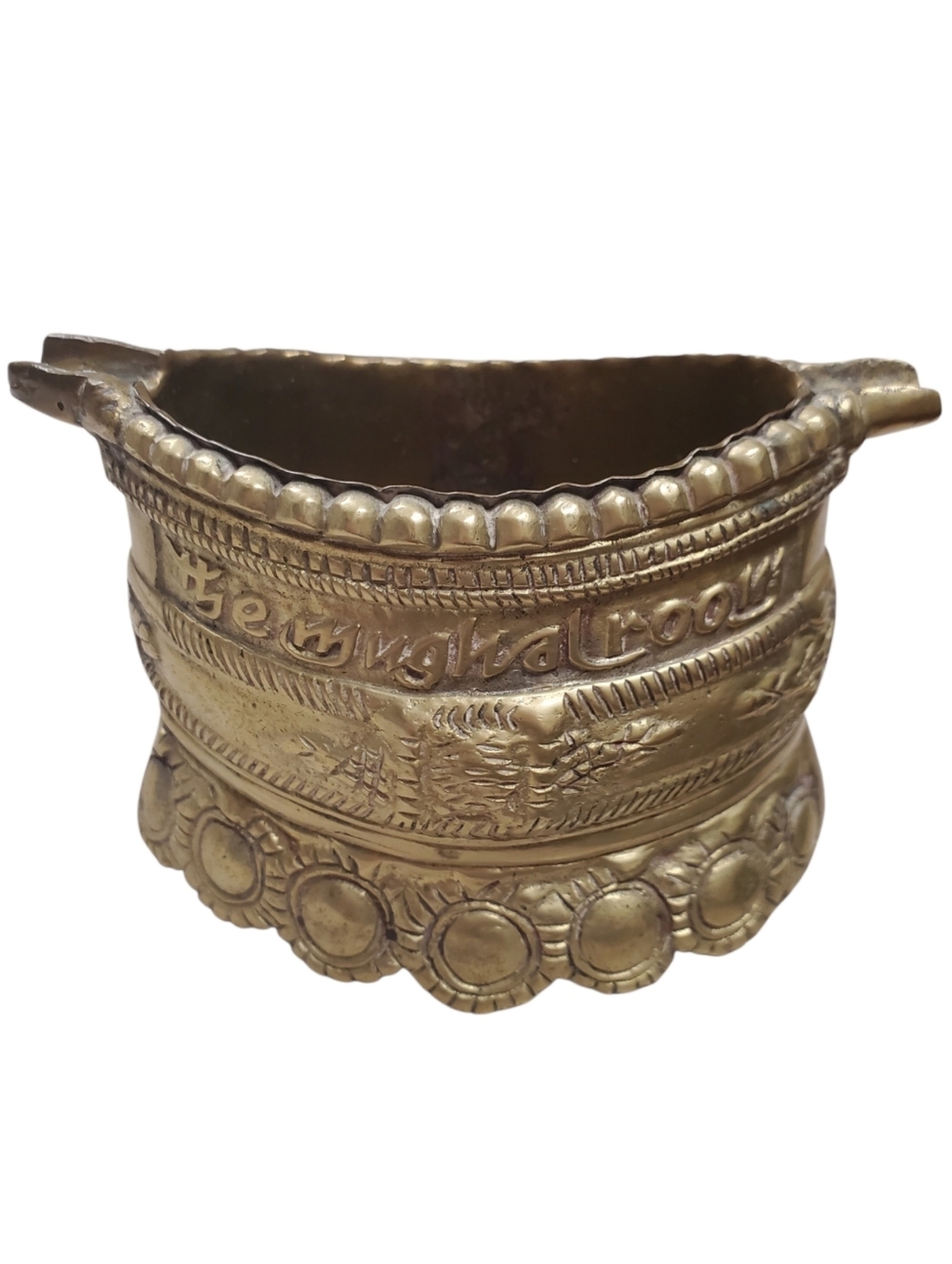 Antique Brass Fine Quality Ash Tray Bowl - Hand Crafted Indian Vintage